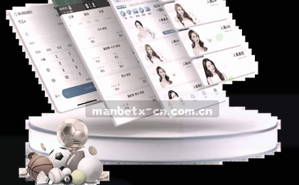 阿尔萨斯枪火撕裂里斯本